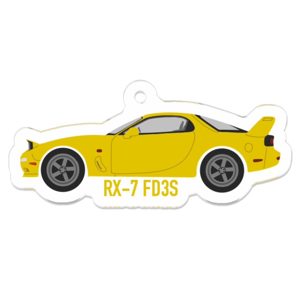 RX−7 FD3S アクリルキーホルダー