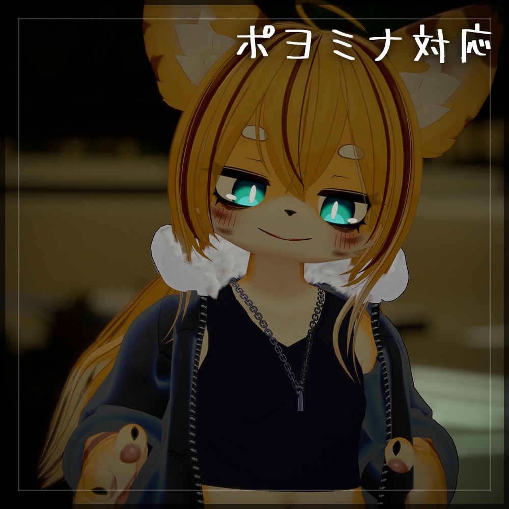 【4キャラ対応】ストリートコーデ|Street Style