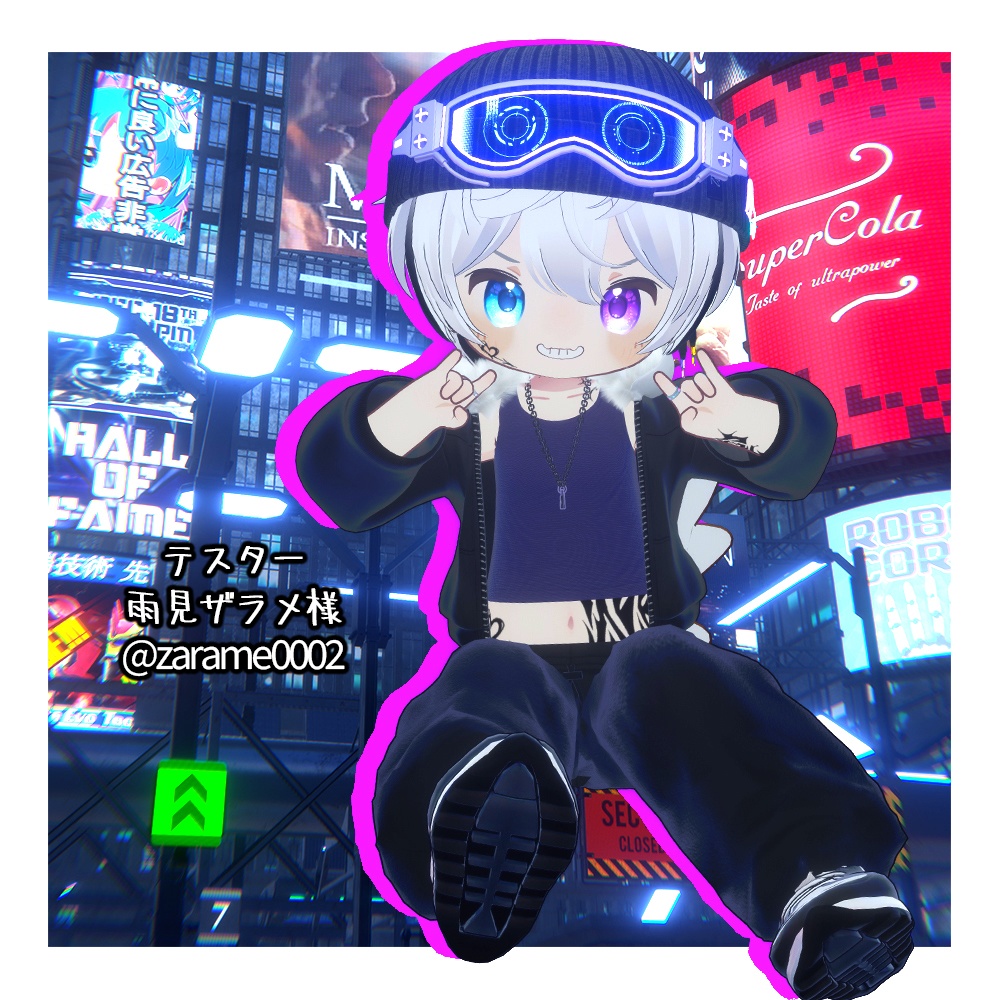 【4キャラ対応】ストリートコーデ|Street Style