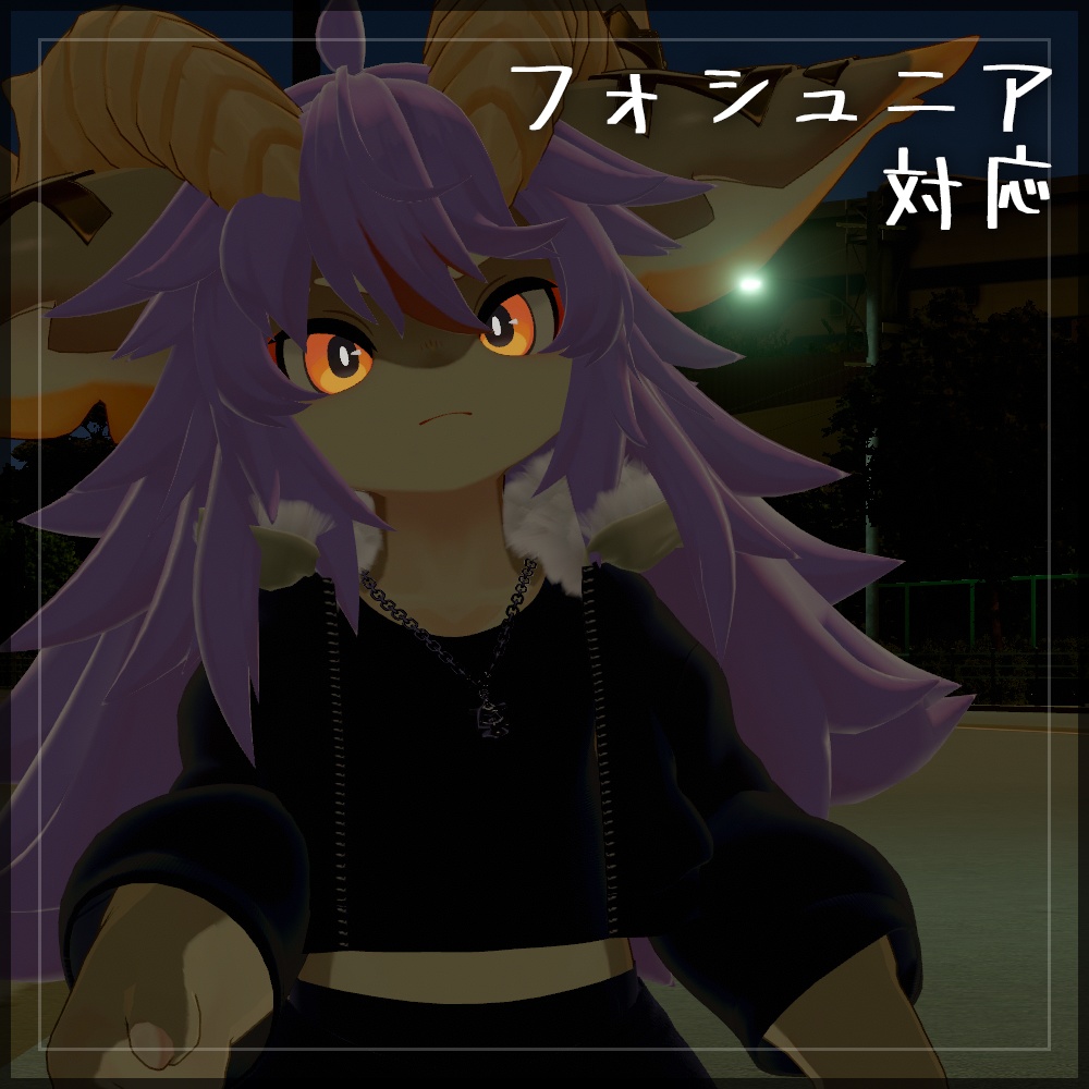 【4キャラ対応】ストリートコーデ|Street Style