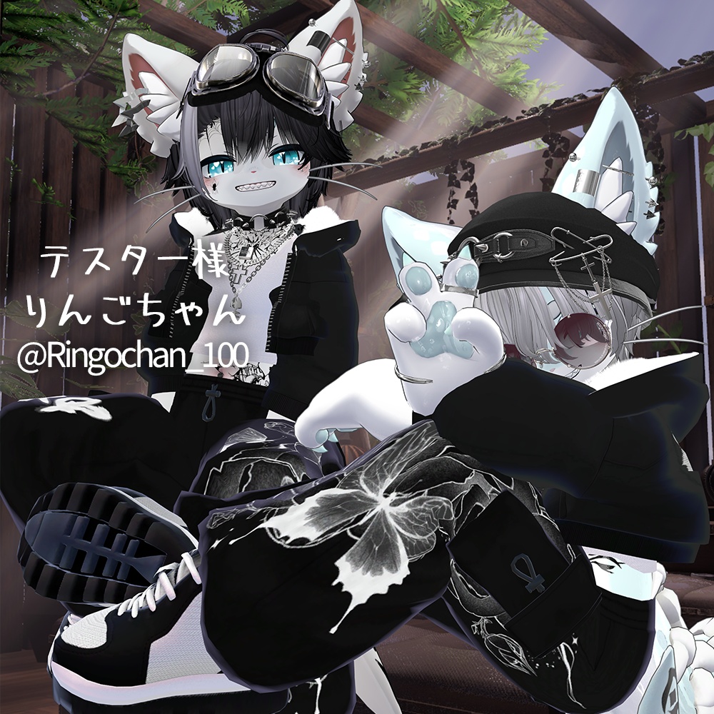 【4キャラ対応】ストリートコーデ|Street Style