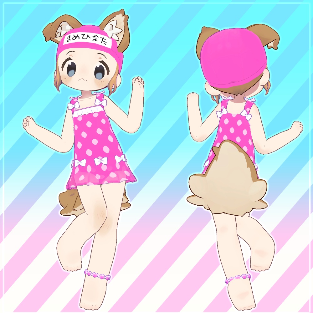 水着/チャーミーサマー【まめひなた/キプフェル】