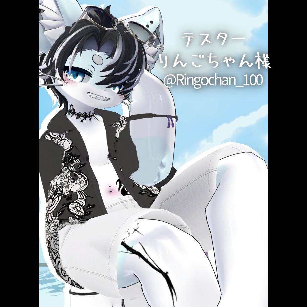 【Chalo対応】アロハ・もーど 6点セット|Aloha Mode