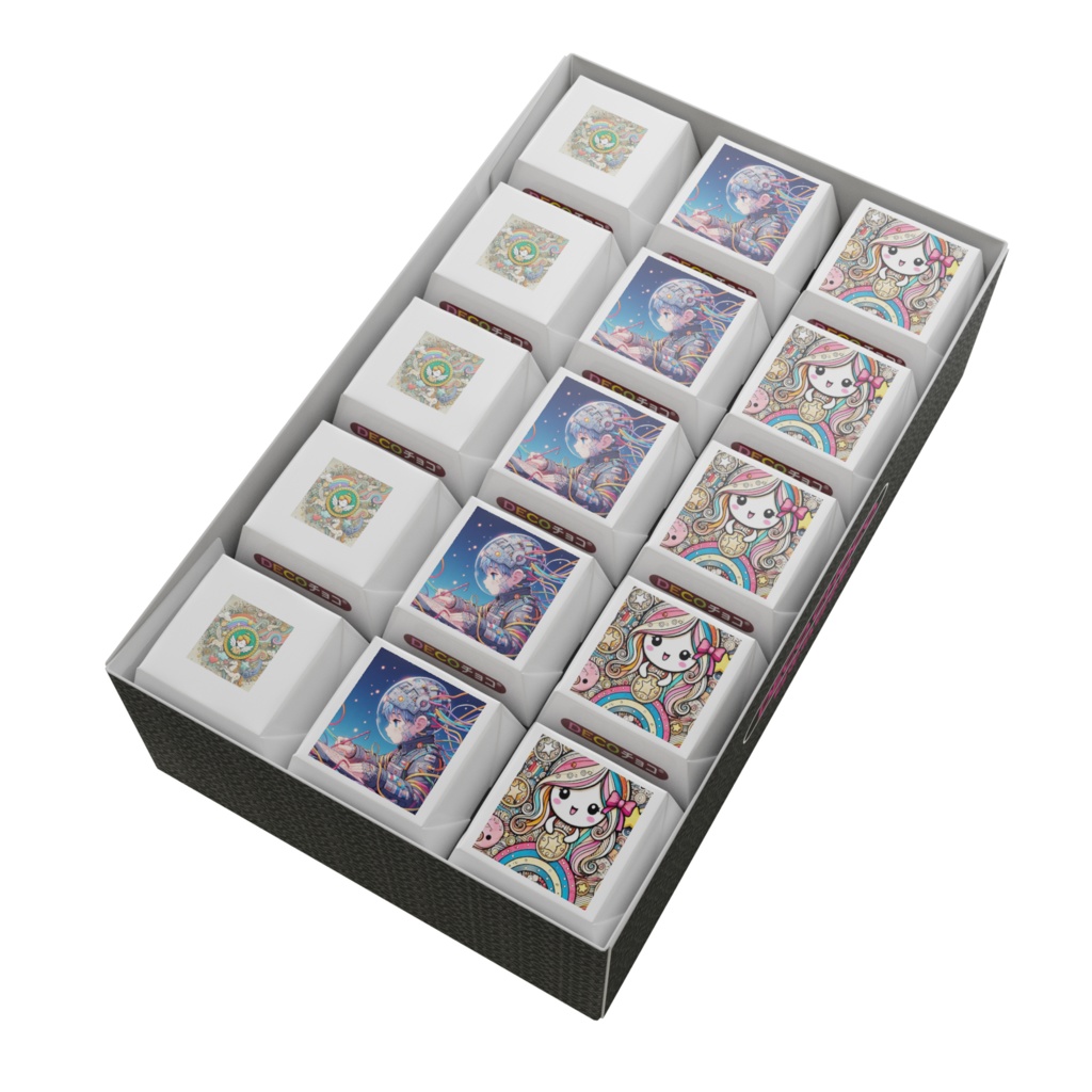 配線BOY3色チョコレート