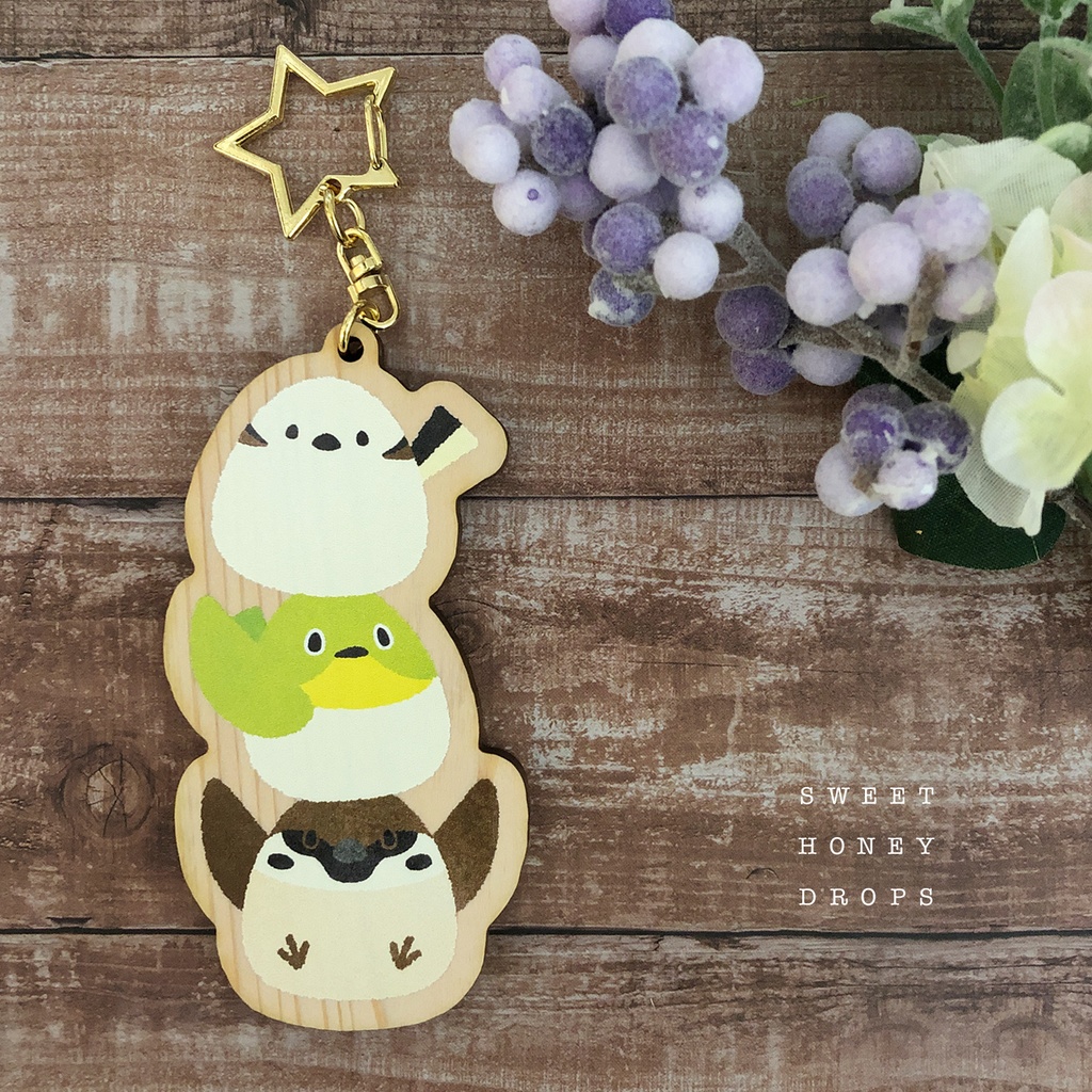 つみつみ すめしトリオ　ウッドキーホルダー（すずめ・メジロ・シマエナガ）