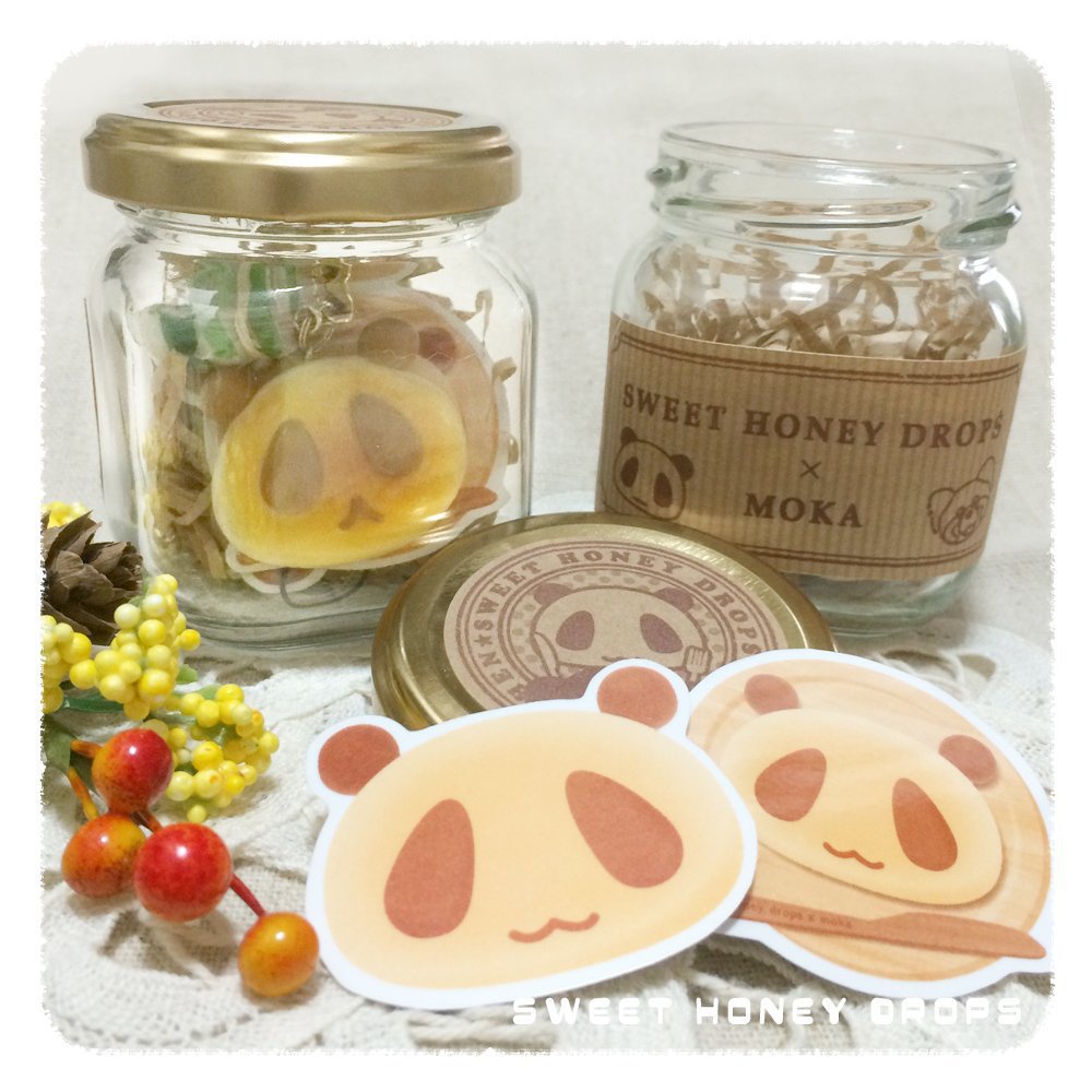 パムダパンストラップ