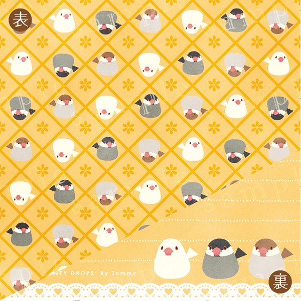 折り紙風便せん*文鳥トリオ柄*