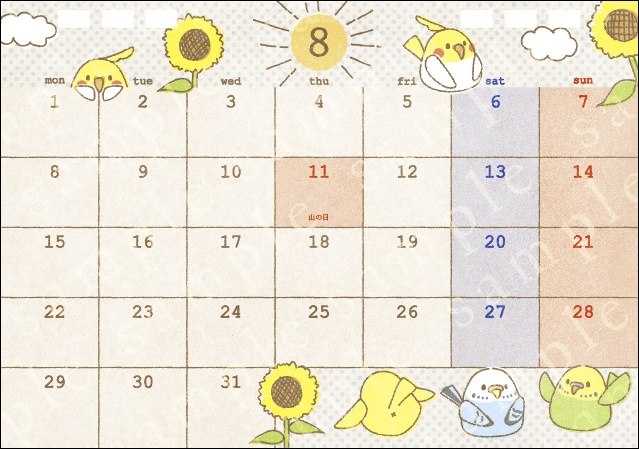 2022年鳥の卓上カレンダー