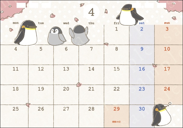 2022年鳥の卓上カレンダー