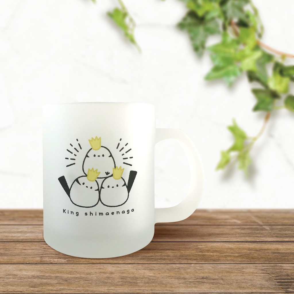 フロストグラスマグ*キングシマエナガ*