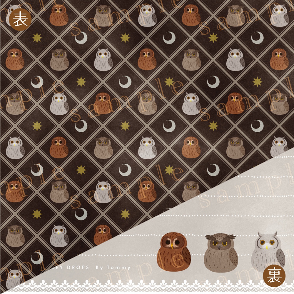 折り紙風便せん*フクミズトリオ柄*(モリフクロウ・シマフクロウ・コノハズク)