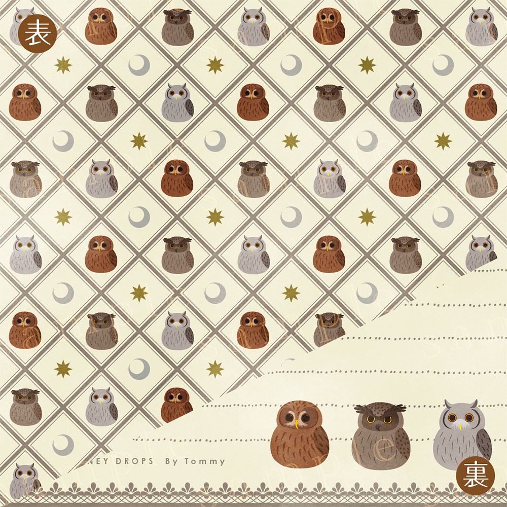 折り紙風便せん＊フクミズトリオ柄＊（モリフクロウ・シマフクロウ・コノハズク）