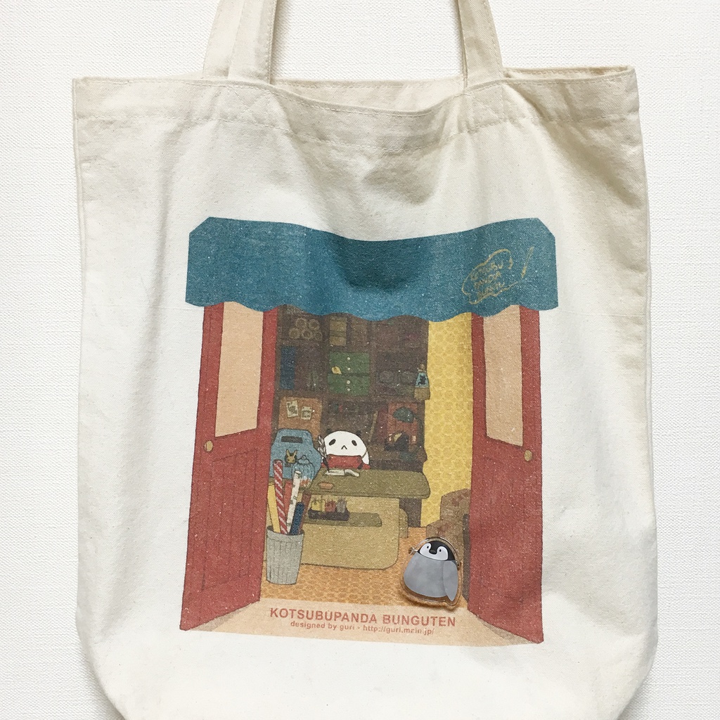 アクリルクリップバッジ*コウテイペンギン*