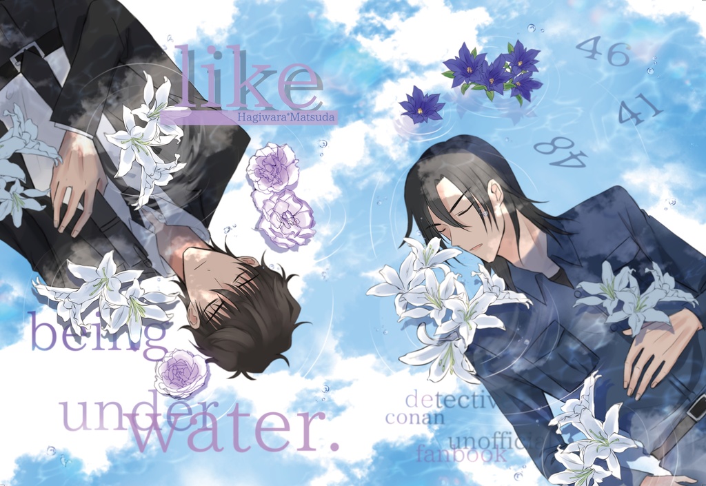 Like being under water.