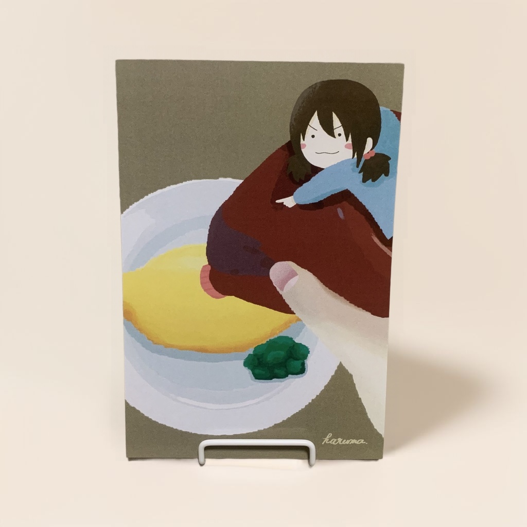 ポストカード2023