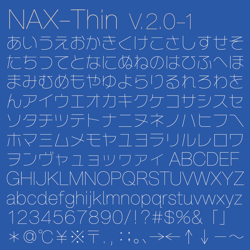 NAX-TH