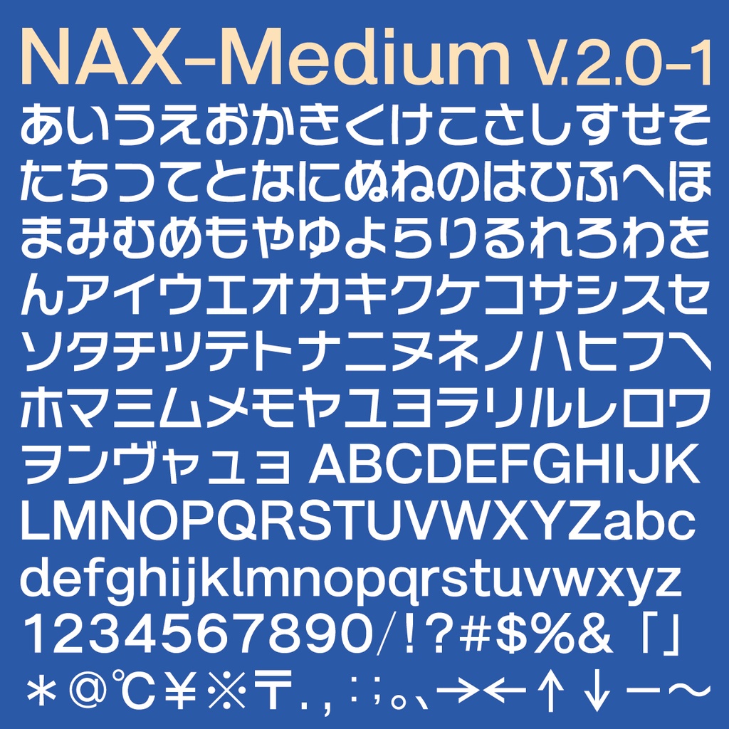 NAX-M