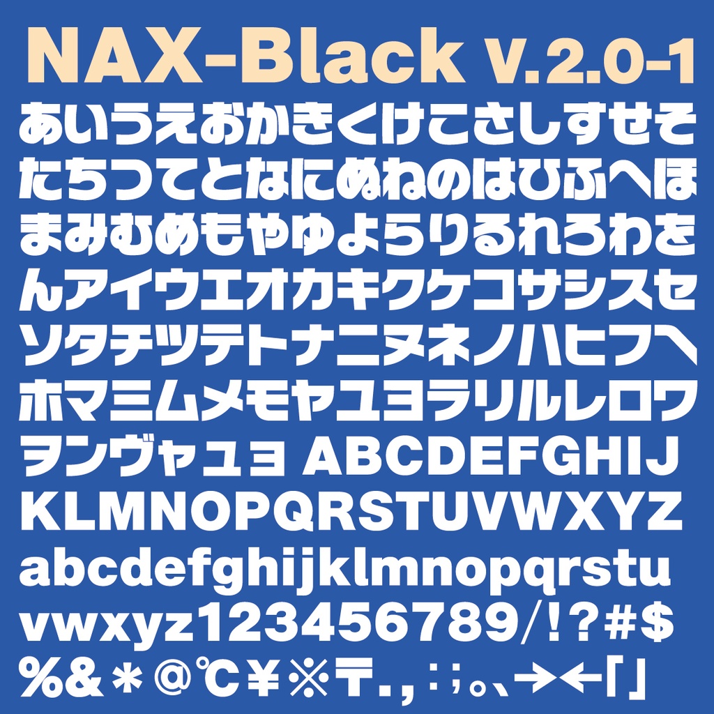 NAX-BK
