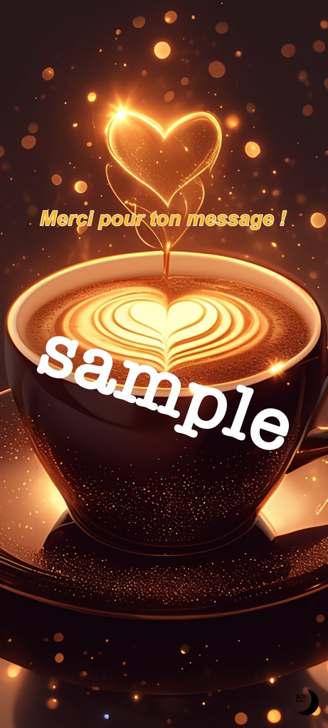 嬉しい連絡が来る待受