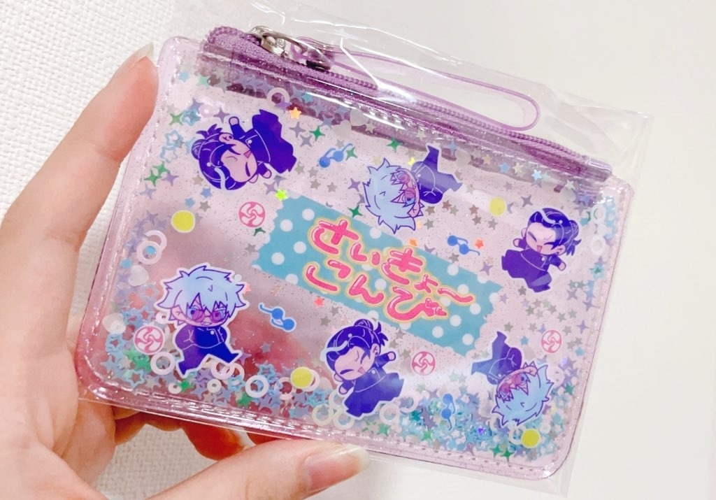 さいきょーこんびミニポーチ