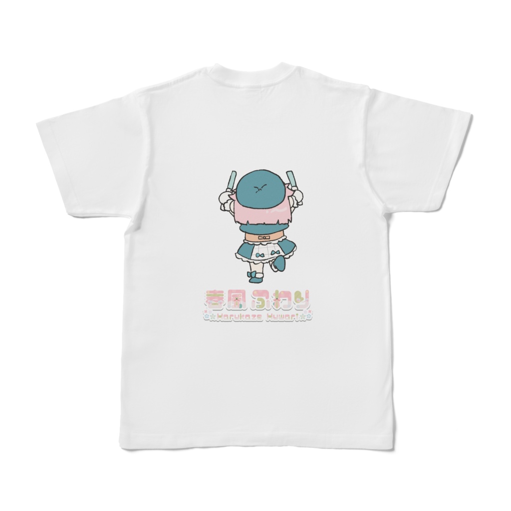 両面絵柄入りTシャツ(白)