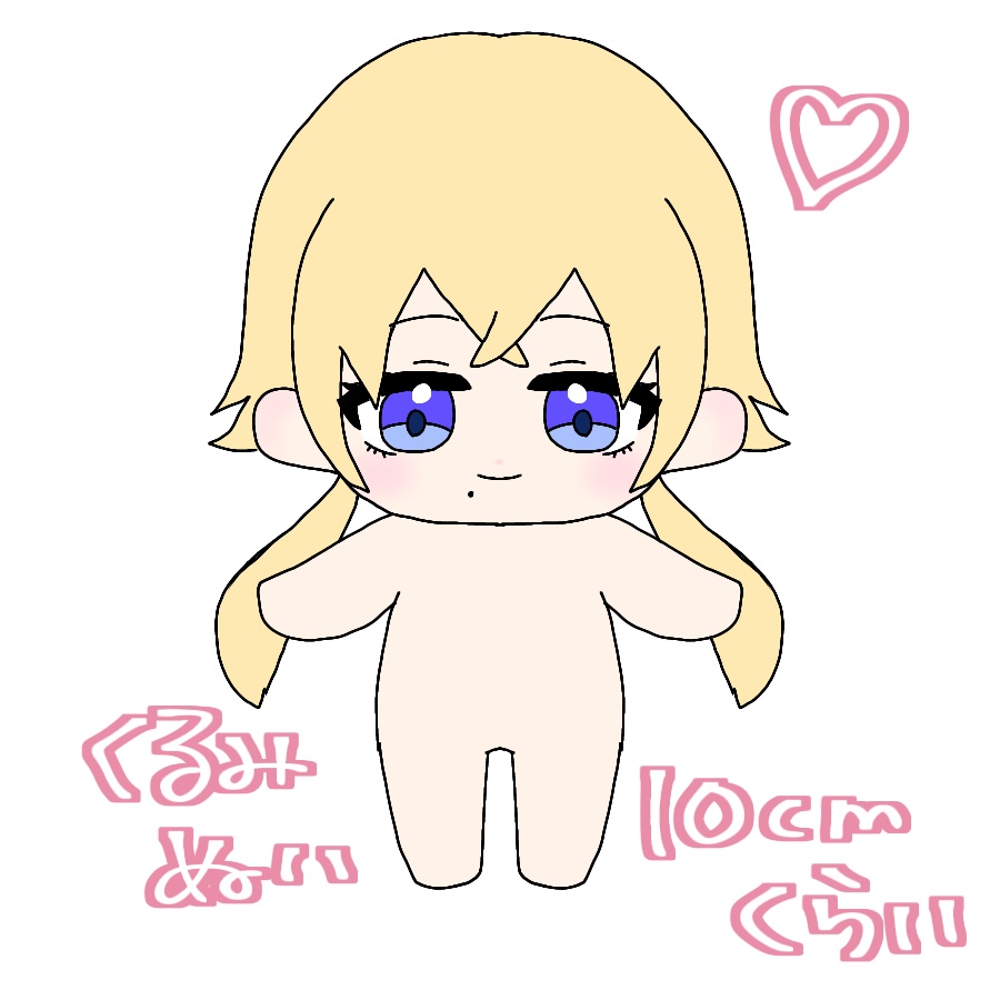 おでかけぬいストラップ