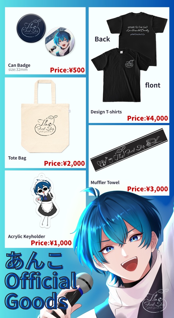 缶バッジ2種セット【LIVEグッズ】