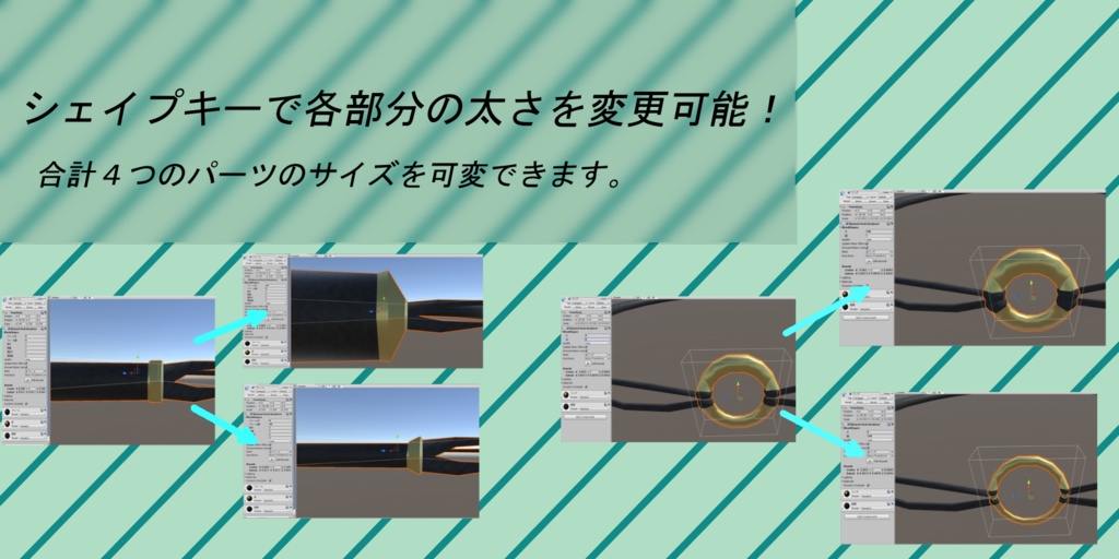 【無料】リング付きチョーカー