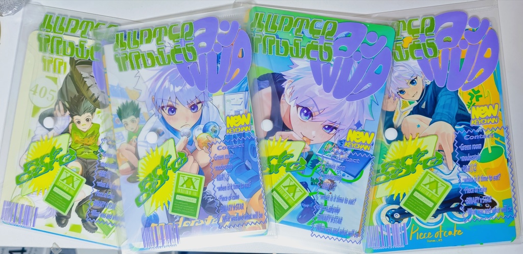 ENDLESSHUNTER11頒布物