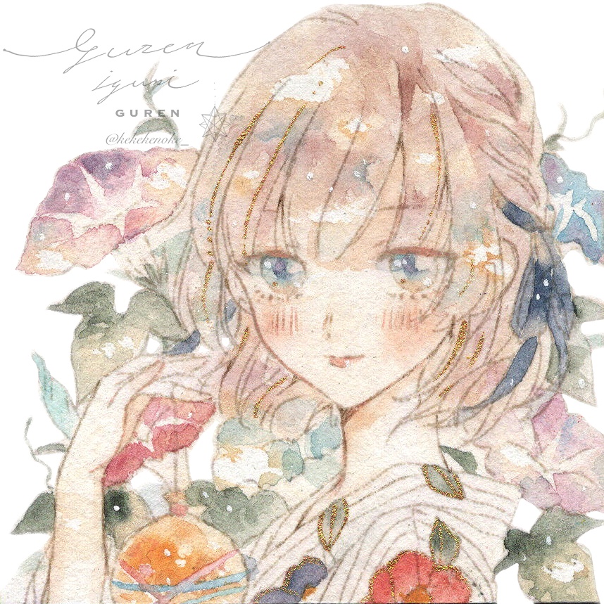 創作 豆色紙 夏の思い出