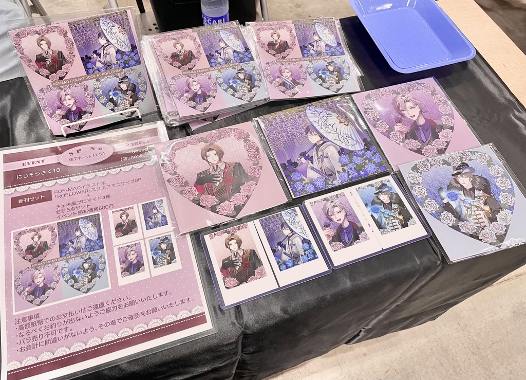 【5点セット】チェキ+イラスト本セット「ROFLOWER」