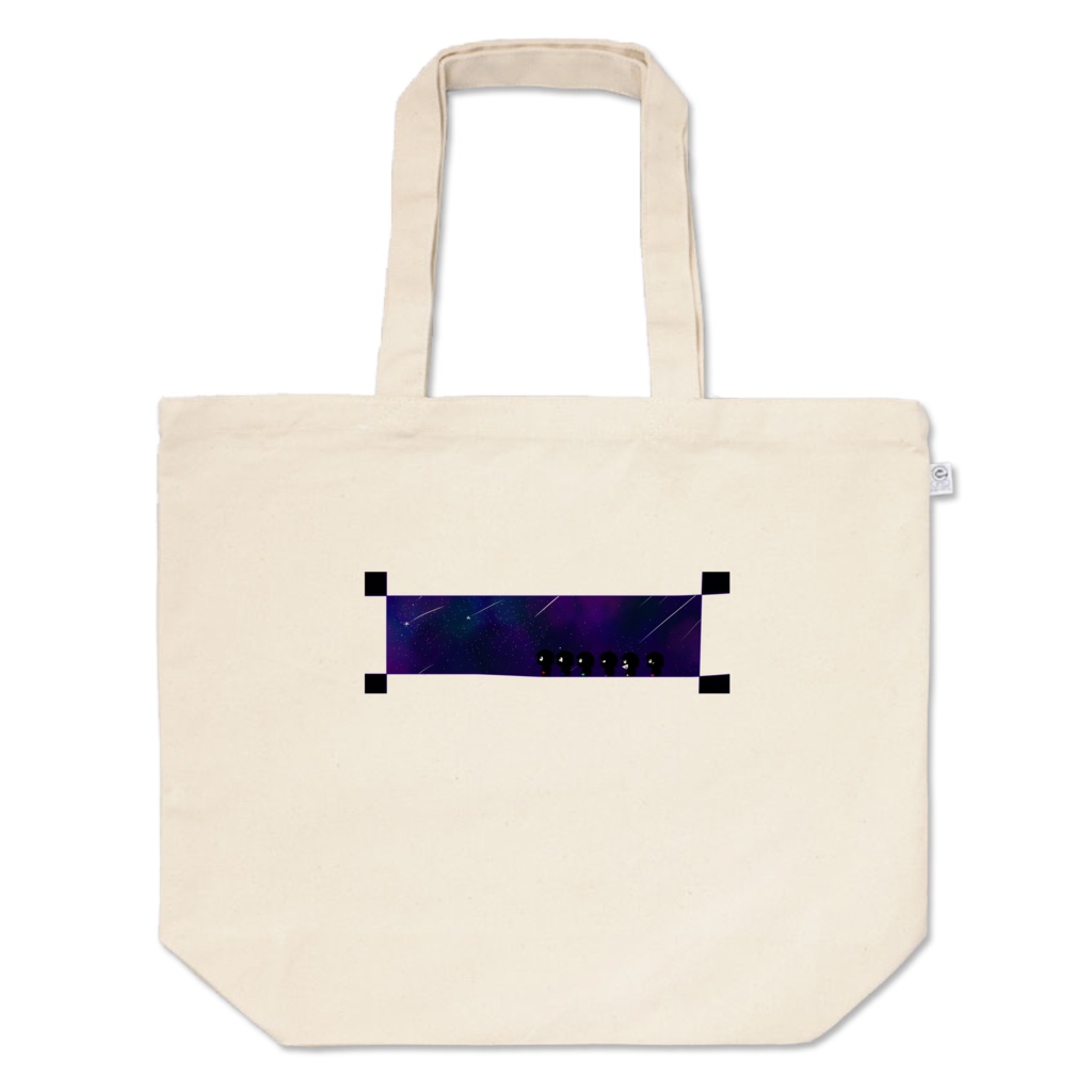 おそ松さん 星に願いを トートバッグ