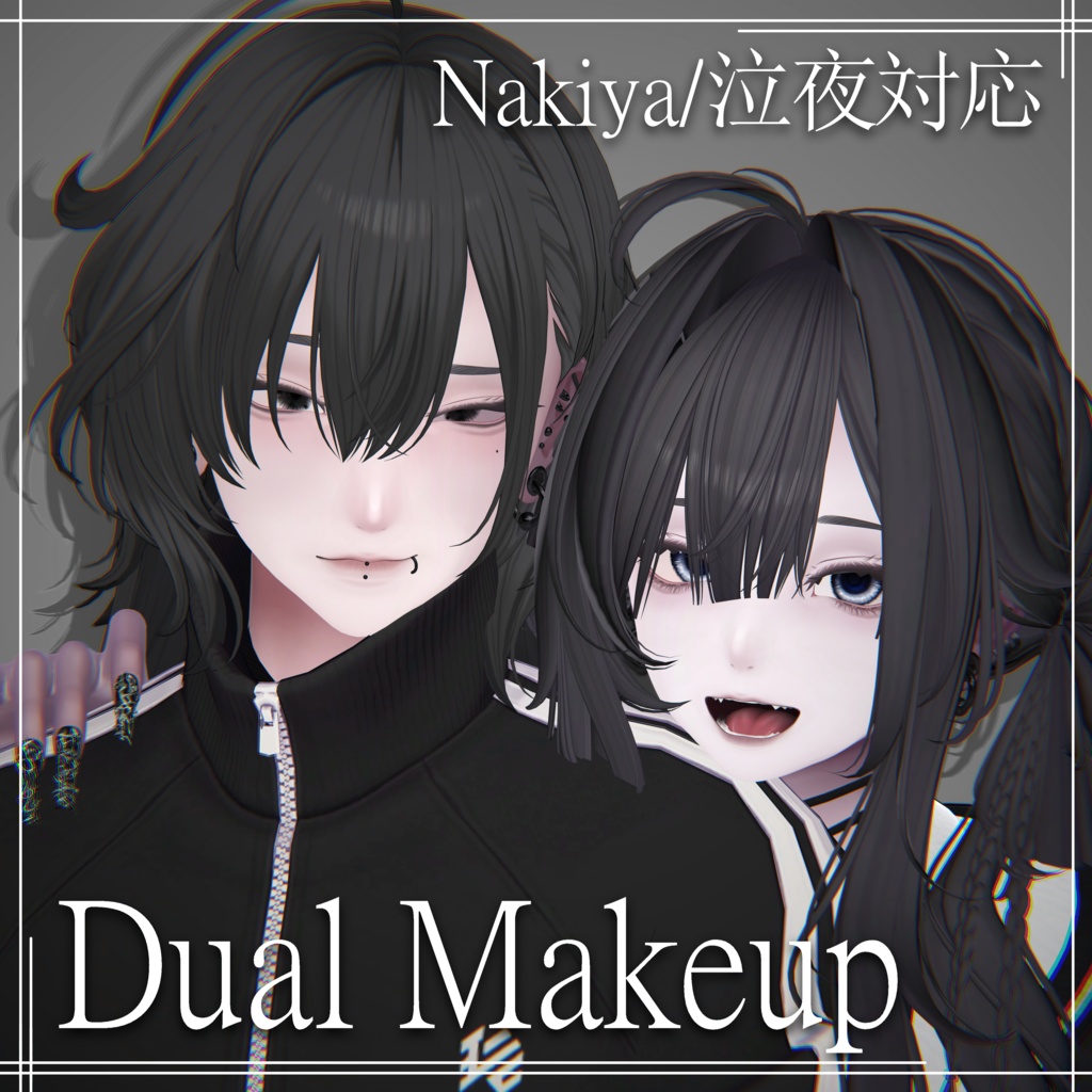 【Nakiya/泣夜】Dual Makeup Texture