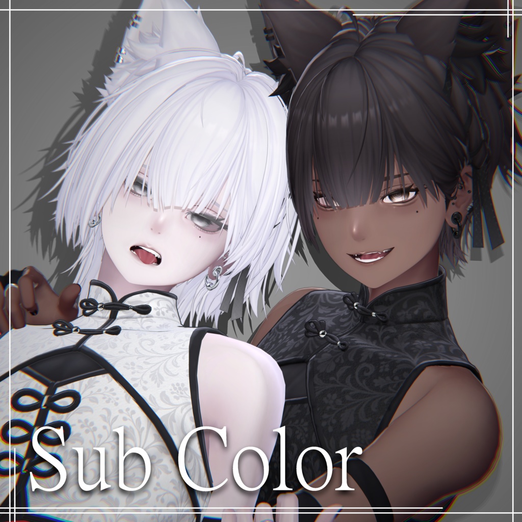 【Nakiya/泣夜】Dual Makeup Texture