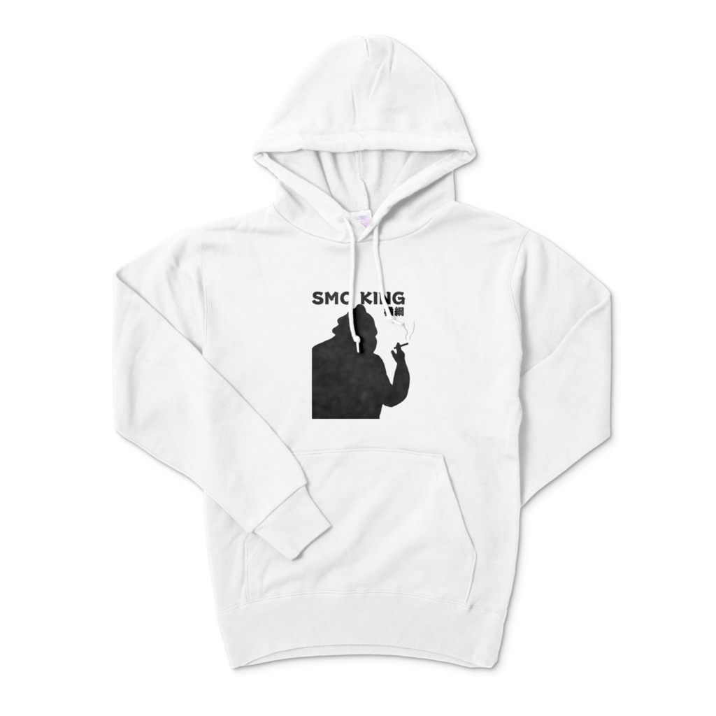 smo king 横綱パーカー