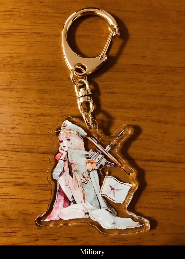 Acrylic Keychain