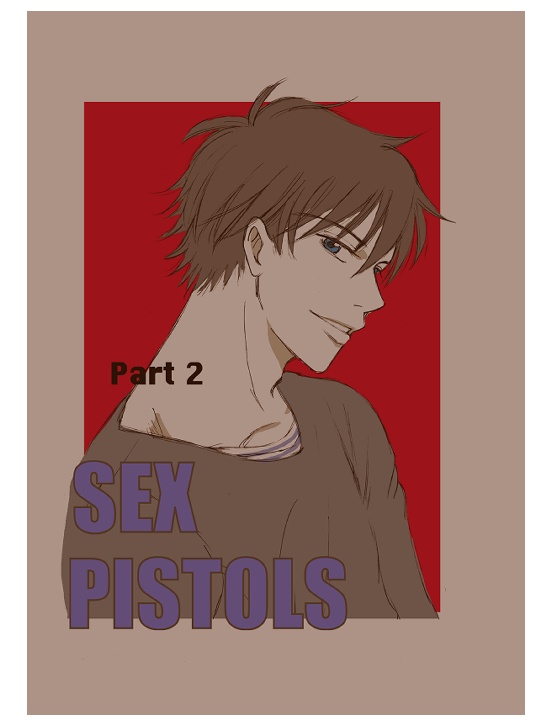SEX PISTOLS 2