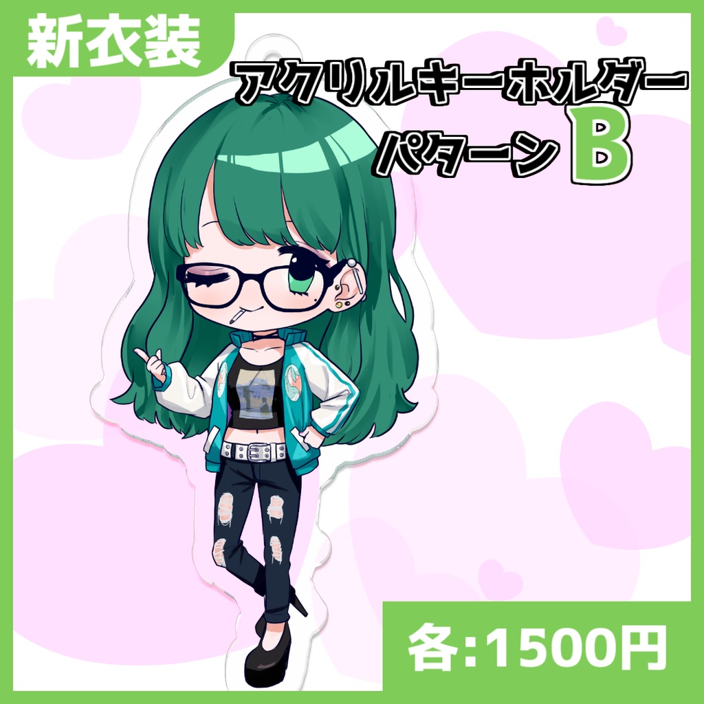 【新衣装】久遠あおいコーティングアクリルキーホルダー【#1年生き延びた久遠あおい】