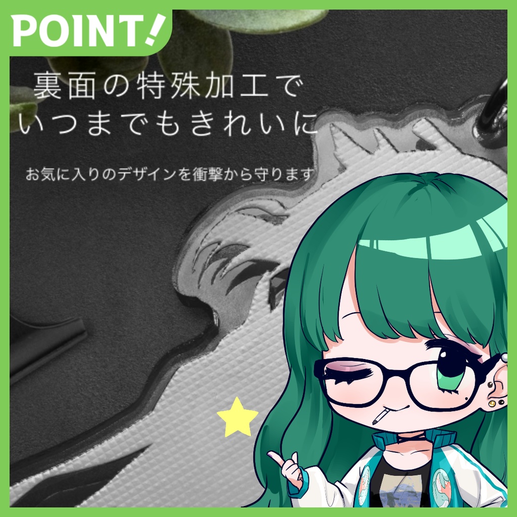 【新衣装】久遠あおいコーティングアクリルキーホルダー【#1年生き延びた久遠あおい】