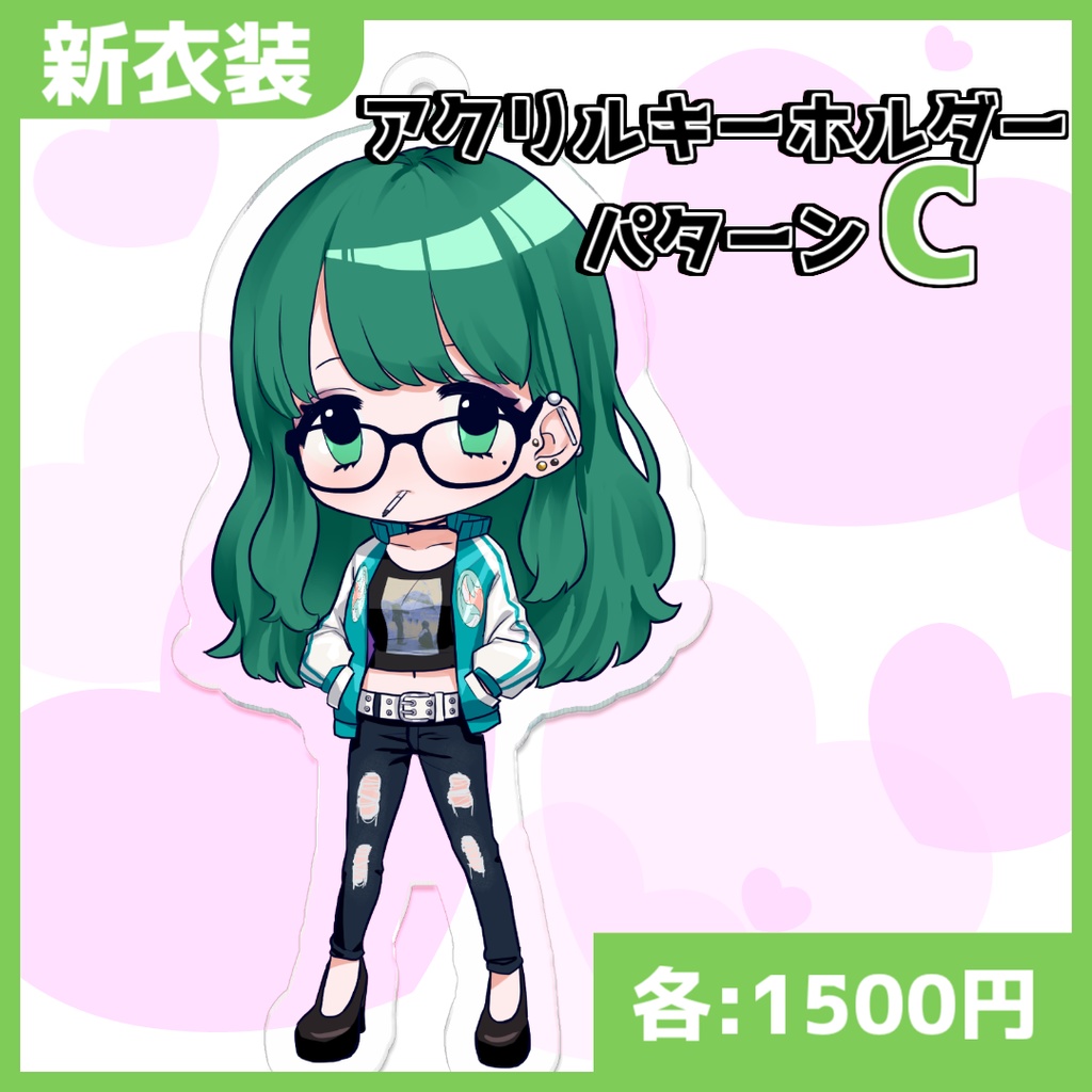 【新衣装】久遠あおいコーティングアクリルキーホルダー【#1年生き延びた久遠あおい】