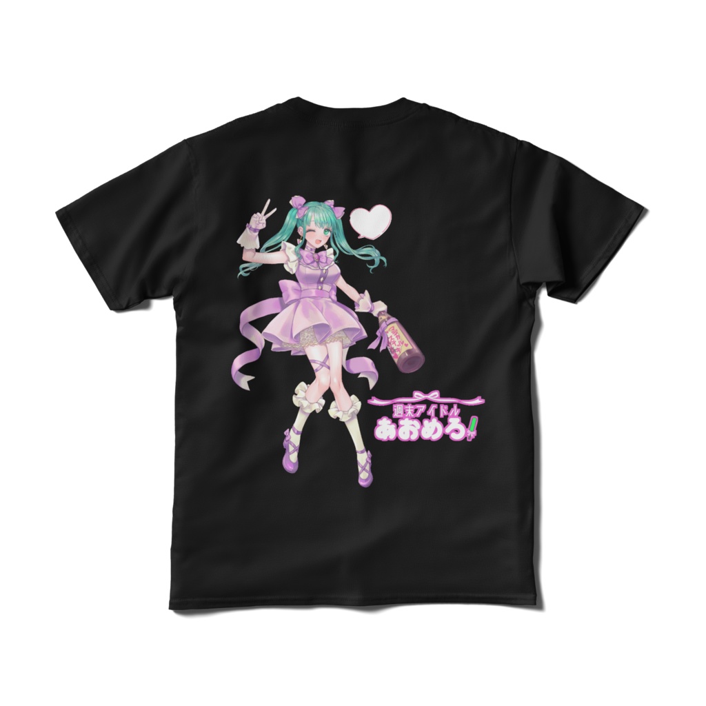 【受注生産】Tシャツ【久遠あおい】
