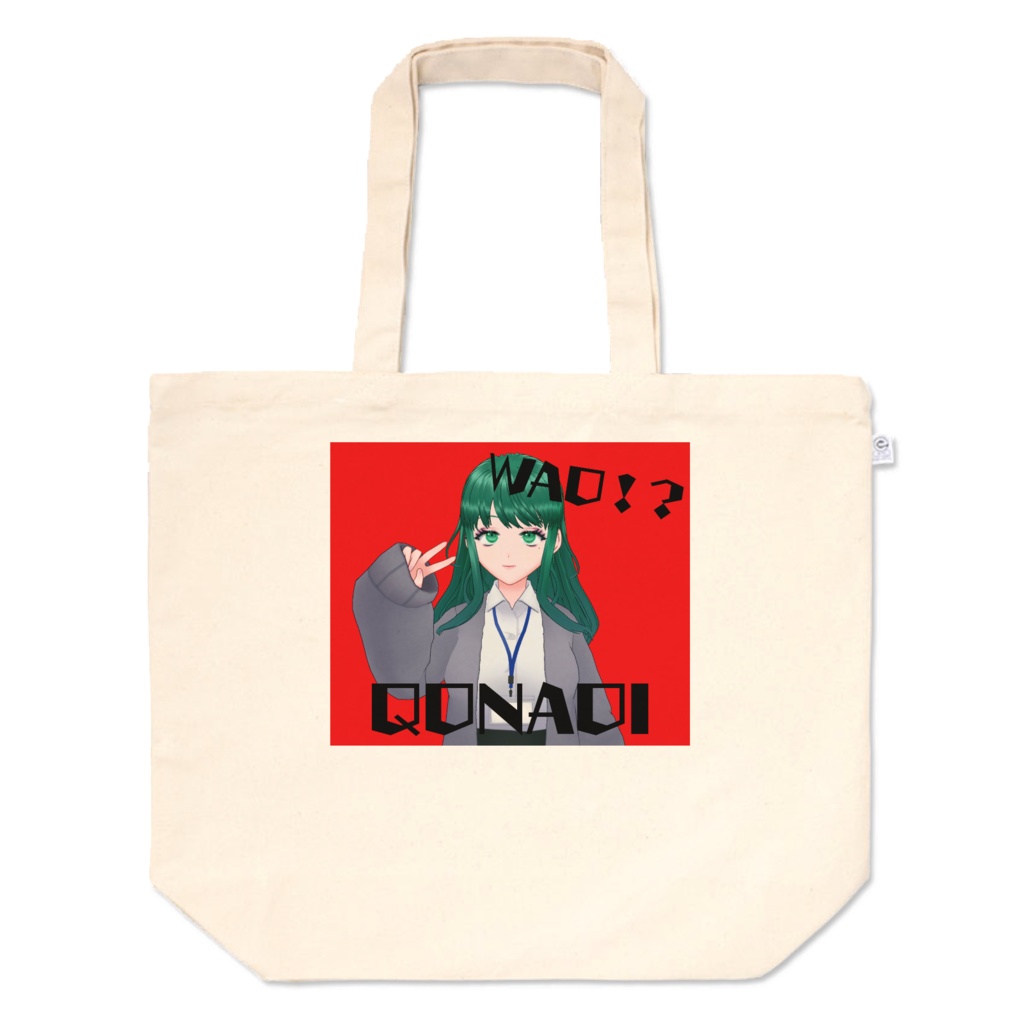 【#2年生き延びた久遠あおい】トートバッグL