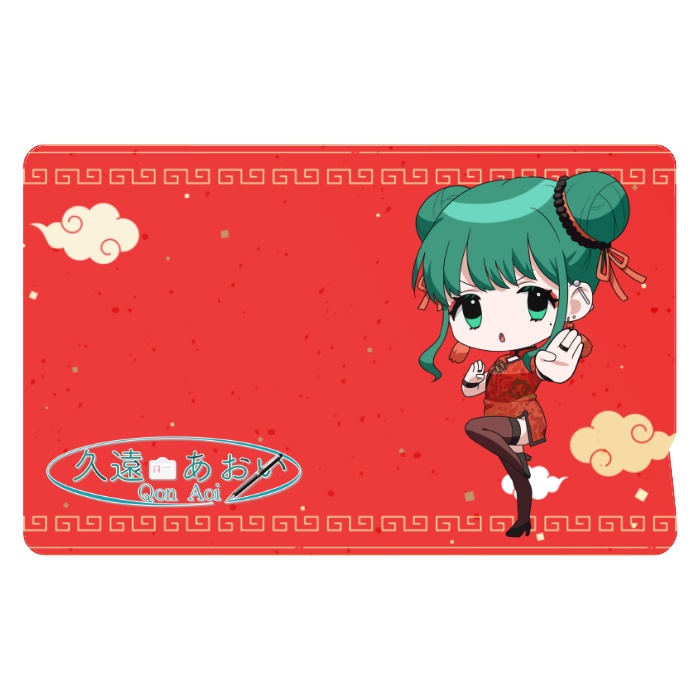 【#3年生き延びた久遠あおい】ICカードステッカー