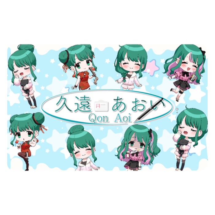 【#3年生き延びた久遠あおい】ICカードステッカー