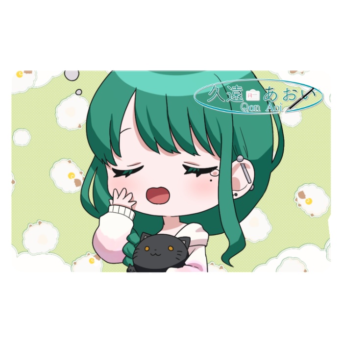 【#3年生き延びた久遠あおい】ICカードステッカー