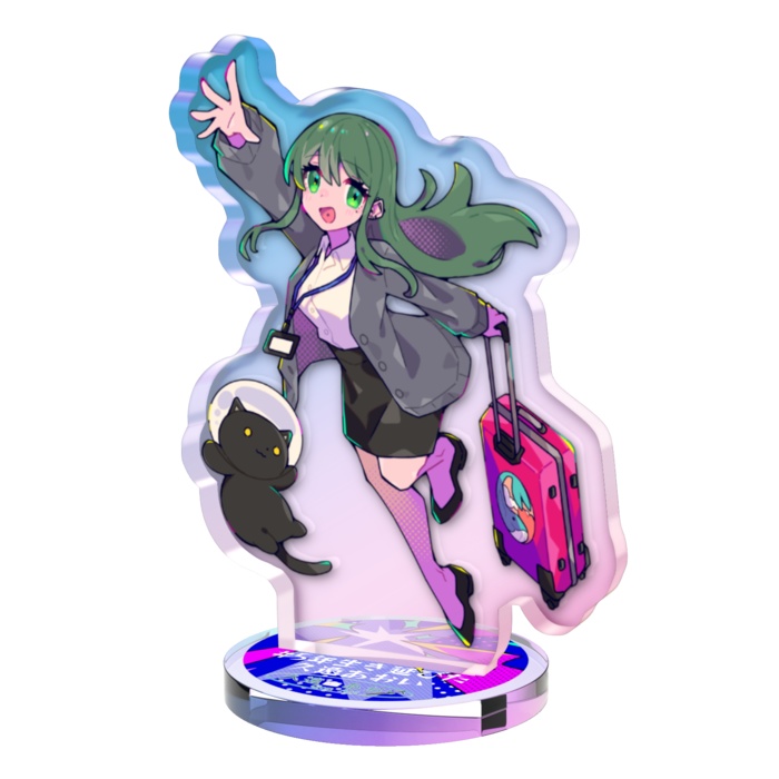 【#5年生き延びた久遠あおい】おまとめセット