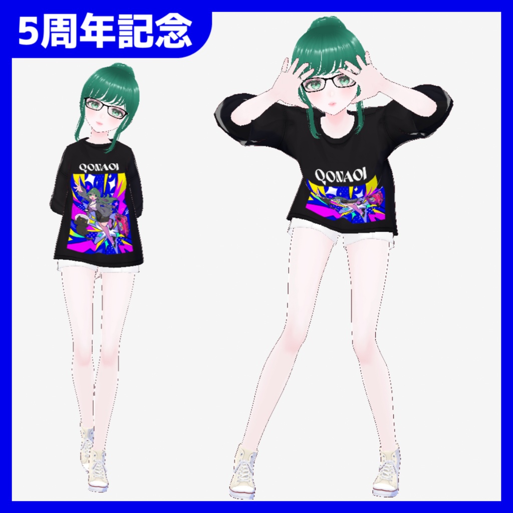 【#5年生き延びた久遠あおい】おそろっちTシャツ