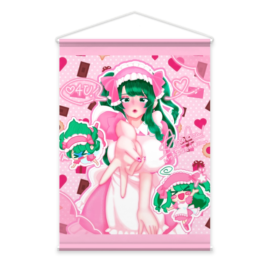 【ホワイトデー2026】オリジナルイラストタペストリー【#久遠あおい】