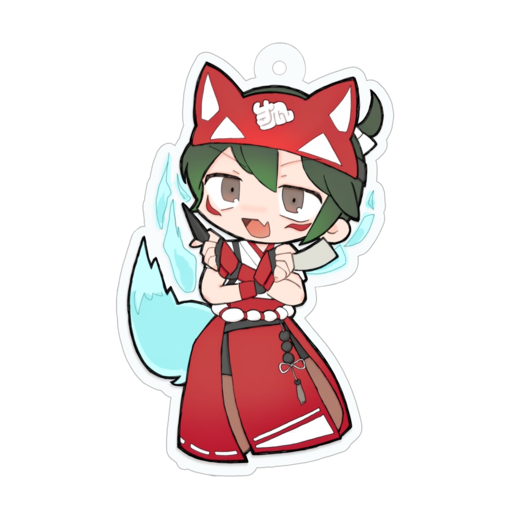 尻尾キリコアクキー