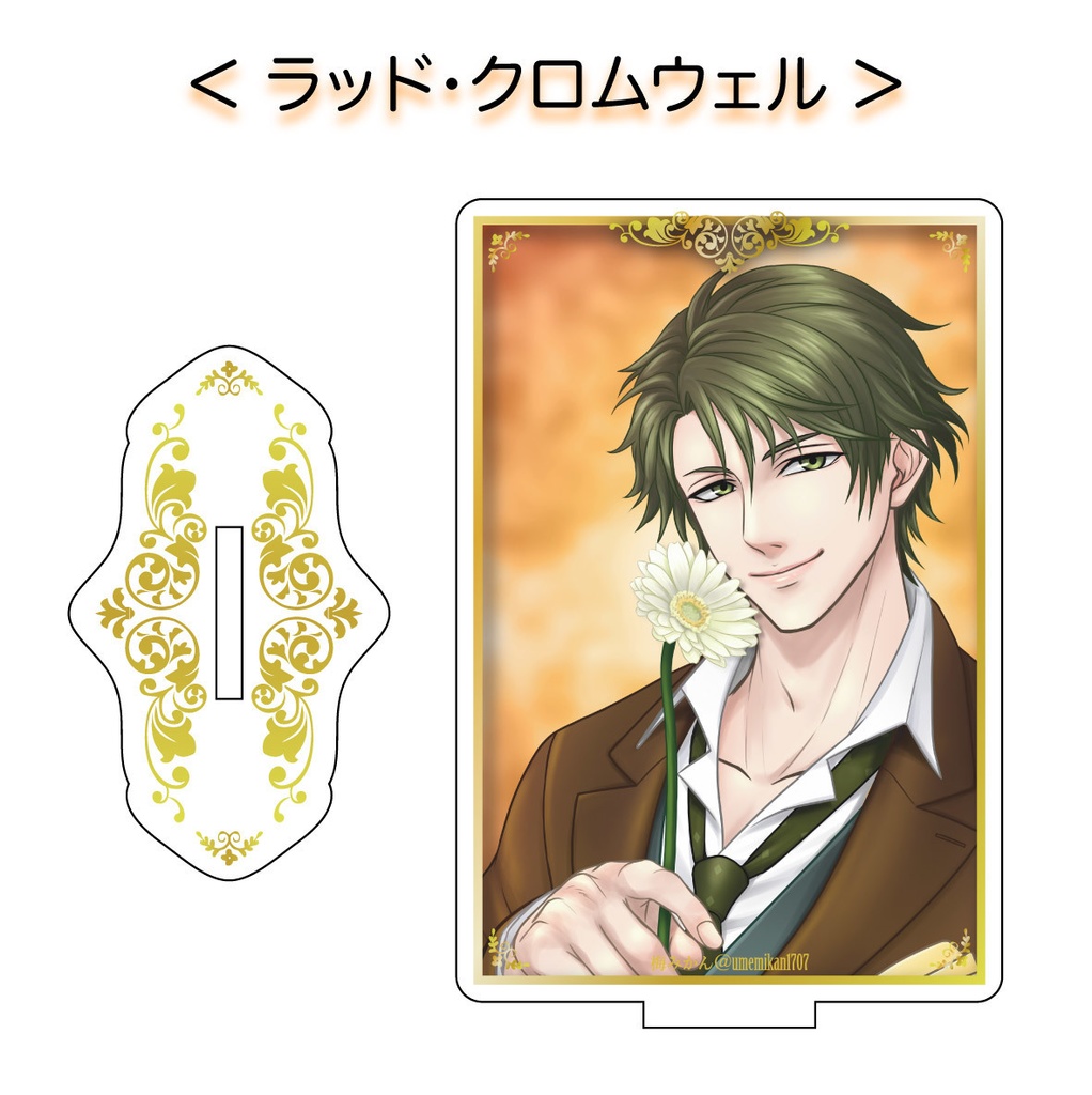 イケメン夜曲 アクリルスタンド